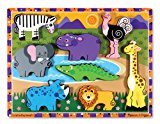 Melissa & Doug Safari