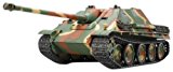 Tamiya German Jagdpanther