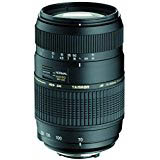 Tamron A17NII