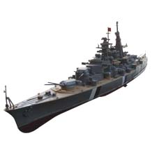 Brigamo ferngesteuertes Boot