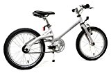 16-Zoll-Kinderfahrrad