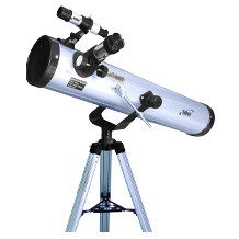 Seben Teleskop