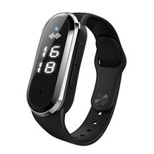BIUDUI Mückenarmband