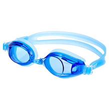 EVEREST FITNESS Schwimmbrille