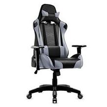 IntimaTe WM Heart Gaming-Sessel