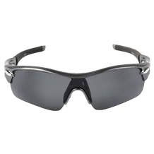 V VILISUN Fahrradbrille