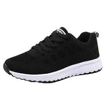 PAMRAY Hallenschuhe