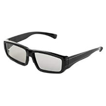 ZYZH 3D-Brille