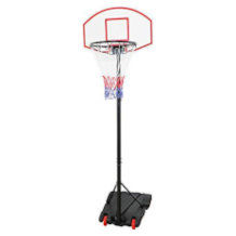 Display4top Basketballkorb