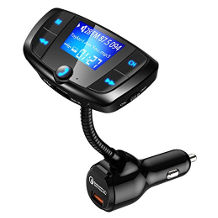OMorc FM-Transmitter