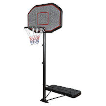 Display4top Basketballkorb