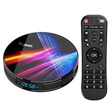 Bqeel Streaming Stick