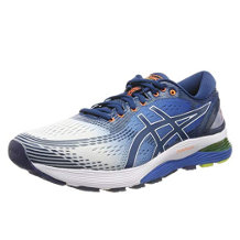 Asics Herren-Laufschuhe