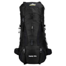 Doshwin Touren- & Wanderrucksack