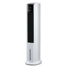 Pro Breeze Aircooler