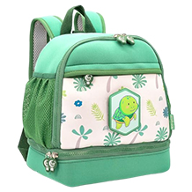 Reiseracker Kinderrucksack