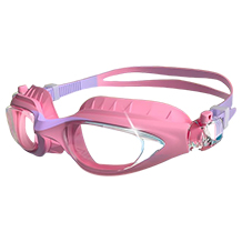 Kidverse Kinderschwimmbrille