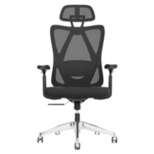 Onbest ergonomischer Bürodrehstuhl