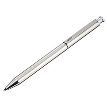 Lamy Kuli