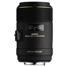 Sigma Objektiv