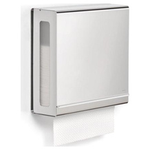 Blomus NEXIO