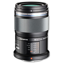 Olympus Makroobjektiv