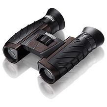 Steiner Safari UltraSharp