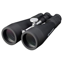 Bresser Fernglas