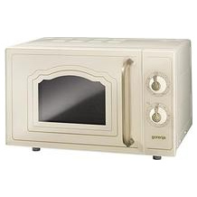 Gorenje MO 4250 CLI