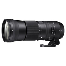Sigma 745955