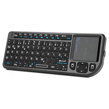 Rii X1 Mini