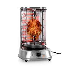 OneConcept Dönergrill