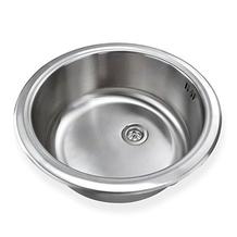 Stabilo-Sanitär rundes Spülbecken