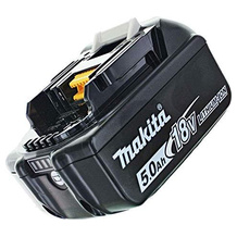 Makita 197280-8