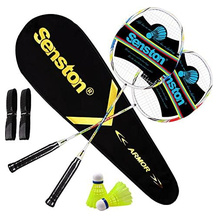 Senston Federball-Set