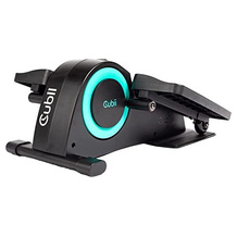 Cubii Deskbike