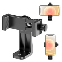 Lammcou Smartphone-Stativ-Adapter