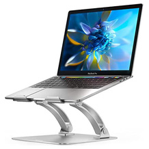 Nulaxy Notebook-StÀnder