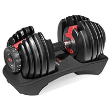 Bowflex 8000864