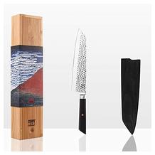KOTAI Kiritsuke-Messer
