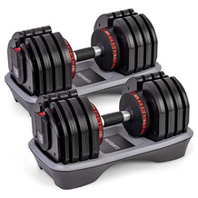 Maxweight X36