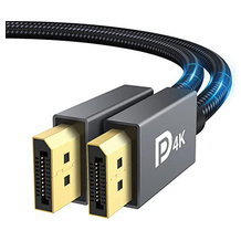 IVANKY DisplayPort-Kabel
