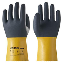 LANON Protection Arbeitshandschuh