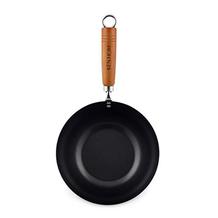Ken Hom KH320001