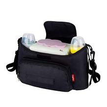 Lesfit Kinderwagen-Organizer