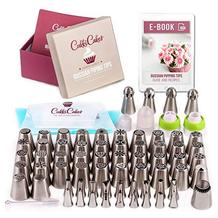CukkiCakes Spritzbeutel