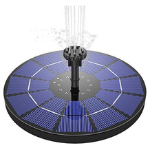 Aisitin Solar-Springbrunnen