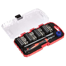 Amazon Basics Handy-Reparatur-Set