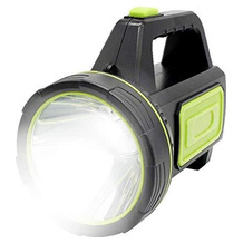 Xunata Handlampe