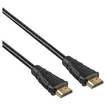 PremiumCord 15-m-HDMI-Kabel